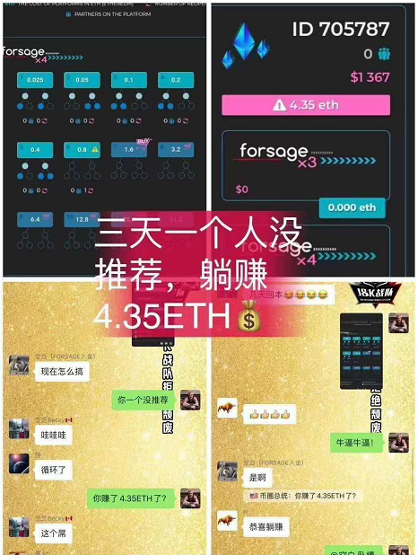 微信截图_20200815110753.png